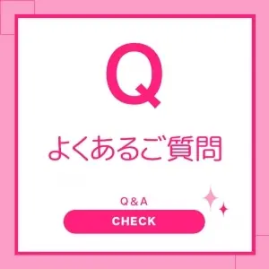 スタッフ求人日記2026/01/01 18:01の投稿「新年明けましておめでとうございます！」
